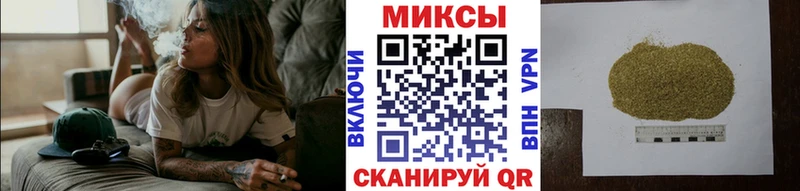 hydra онион  Курск  БУТИРАТ бутандиол 