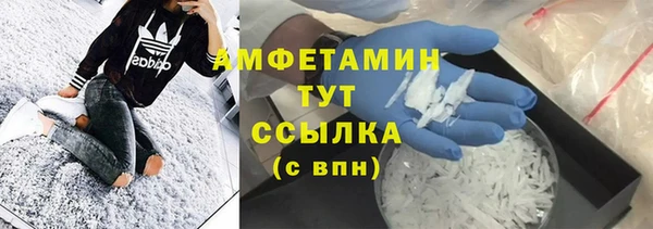 apvp Михайловка