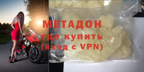 apvp Михайловка