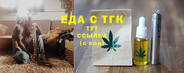 apvp Михайловка