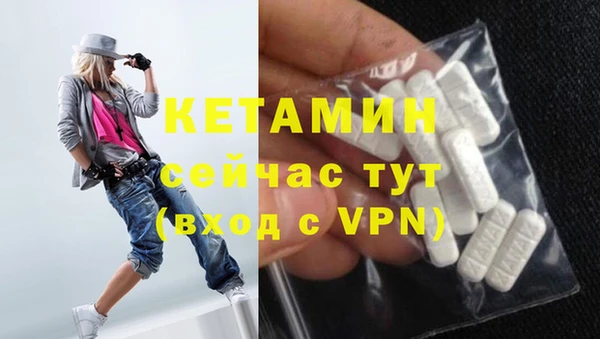 МДМА Михайлов