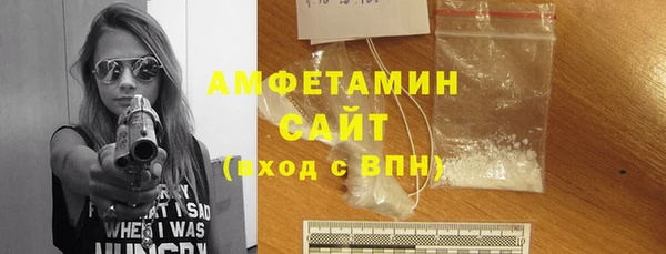 дурь Михайловск