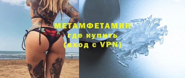 дурь Михайловск