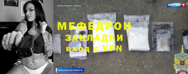 МДМА Михайлов