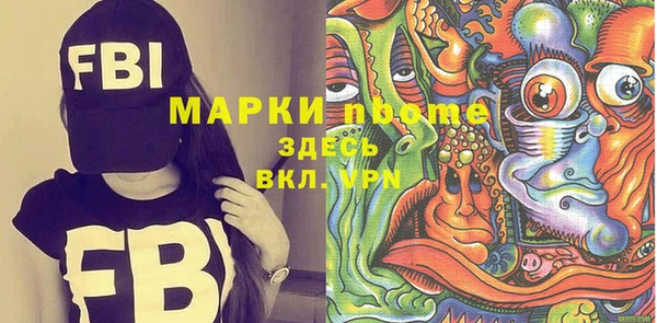 дурь Михайловск