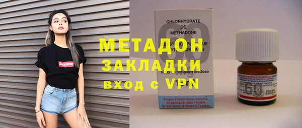 дурь Михайловск