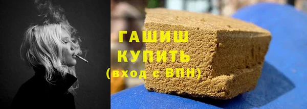 соль курить ск Алапаевск