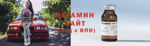МДМА Михайлов