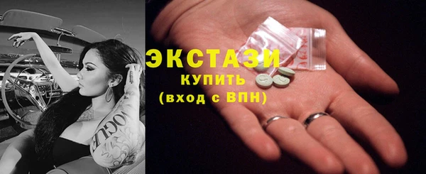 apvp Михайловка