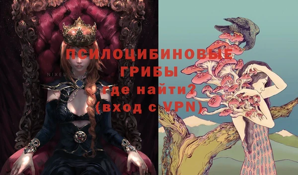 соль курить ск Алапаевск