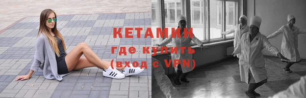 apvp Михайловка