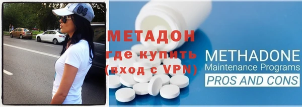 apvp Михайловка
