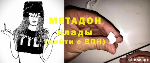 МДМА Михайлов