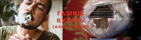 дурь Михайловск