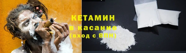 дурь Михайловск