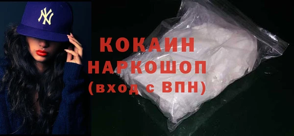 spice Аксай