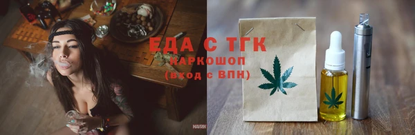 дурь Михайловск