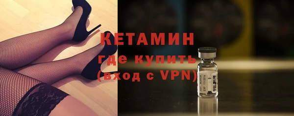 apvp Михайловка