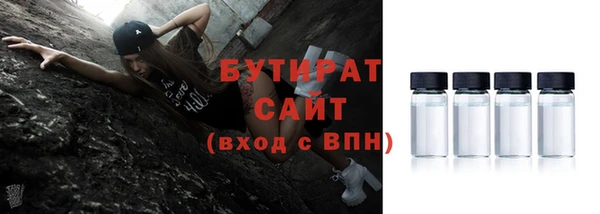 дурь Михайловск