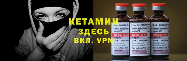 дурь Михайловск