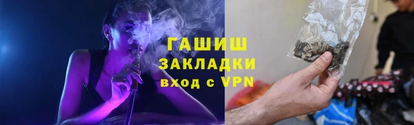 дурь Михайловск