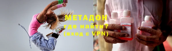 марки lsd Беломорск