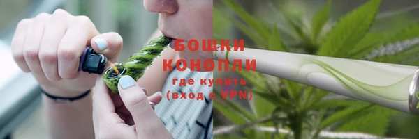 apvp Михайловка