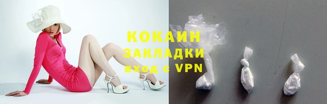 МДМА Михайлов