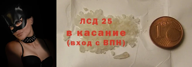 МДМА Михайлов