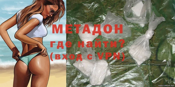 apvp Михайловка