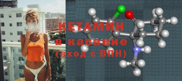 дурь Михайловск
