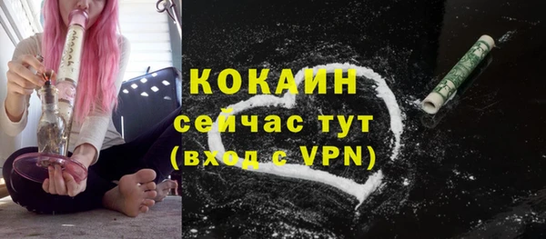 МДМА Михайлов