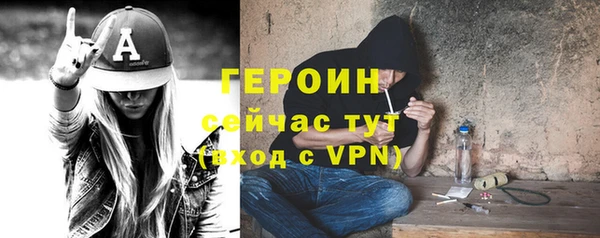 МДМА Михайлов