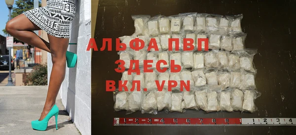 МДМА Михайлов