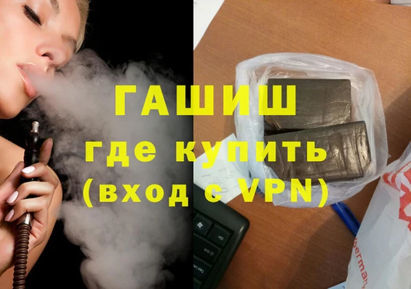 дурь Михайловск
