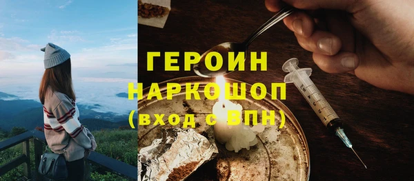 МДМА Михайлов