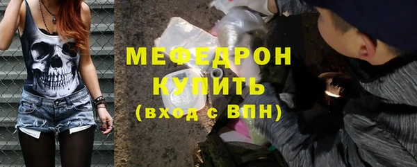 кокаин Алагир