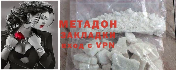 apvp Михайловка