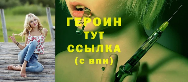 apvp Михайловка