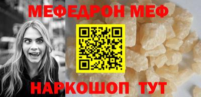 скорость Будённовск