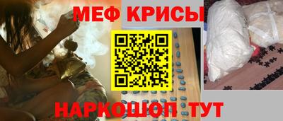 соль курить ск Гусев