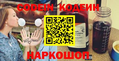 соль курить ск Гусев