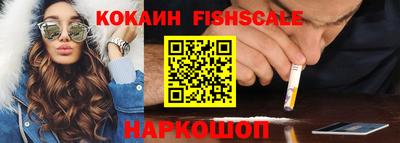 скорость Будённовск