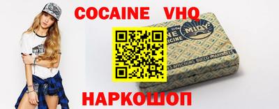 соль курить ск Гусев
