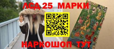 бутират Гусиноозёрск