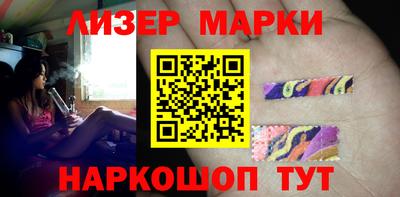 скорость Будённовск