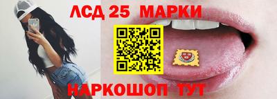 эйфоретик Гусь-Хрустальный