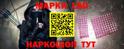 бутират Гусиноозёрск