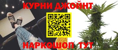 эйфоретик Гусь-Хрустальный