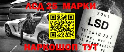 кокаин VHQ Бузулук